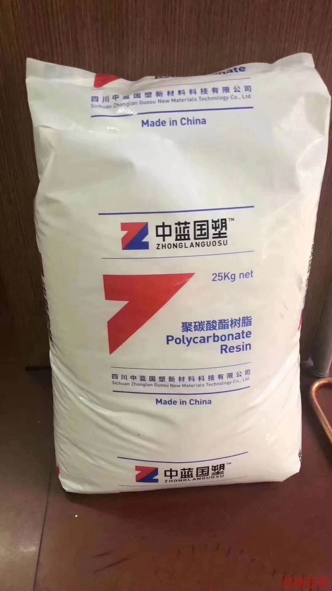 杭州PC(聚碳酸酯）Z1-151R中南国塑